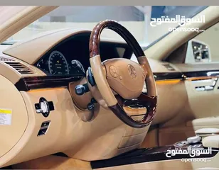  24 Mercedes benz s 550 مرسيدس مارسيدس