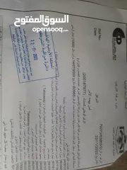  3 سجل تجاري ورخصة مهن