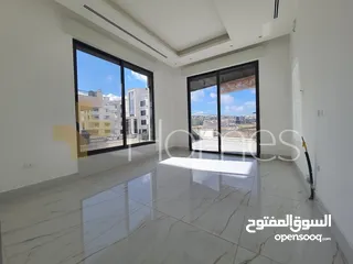  4 شقة طابق اول للبيع في رجم عميش بمساحة بناء 260م