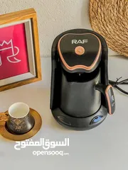  3 ماكينة صنع القهوة التركية ماركة Raf بامتياز ألماني قهوتك جاهزة في ثوانٍ!