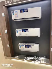  2 العرض الاقوى ل مكيف هايسنس HISENSE غاز R410 او R32 طن او طن ونص او 2طن فل انفيرتر