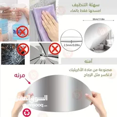  8 مرآه اكريليك ضد الكسر مراي مرايا مرايه مري ضد الكسر بديل الزجاج متوفر مقاسات