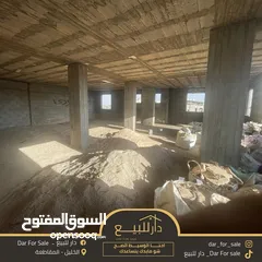  1 شقة للبيع مفرق ابو الحلاوة