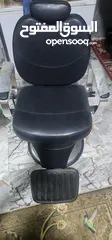  1 كرسي حلاقي نوع ثقيل