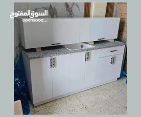  1 مطبخ طول مترين  القياسات حسب الصورة  خشب ساندويش  مع شايش مصري  وحوض