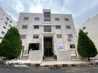  1 شقه ارضيه بخلدا للبيع