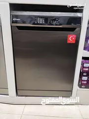  2 جلايه بيكو ستيل 3 مرشات صناعه تركيا بسعر ناااار