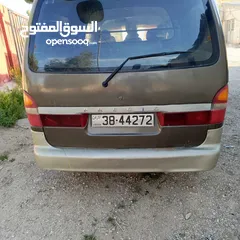  1 باص كيا بيرجو للبيع/