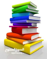  2 عمل البحوث والتقارير ( المدرسية والجامعية) وحل الواجبات وعروض تقدمية باللغتين ( العربية والانجليزية)