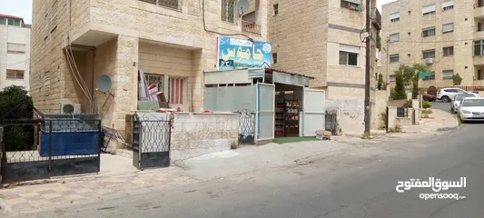  15 سوبر ماركت