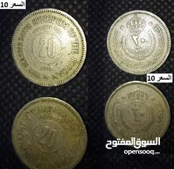  17 افضل سعر بالاردن=مقتنيات شخصيه  =بسبب ترك الهوايه=اكتب رقم موبايلك وبتصل معك
