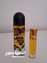  16 تشكيلة عطور من منوعات ذوق