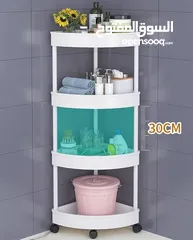  4 ستاند الزاوية بلاستيكي 4 طبقات