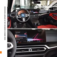  3 بي ام دبليو الفئة الثالثة I3 eDrive40L كهربائية بالكامل 2024 BMW i3 eDrive40L EV M Sport Package