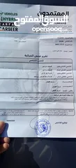  13 bmw e46 بسة