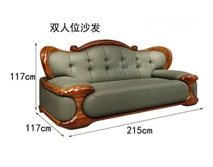  4 chair Rosewood ebony leather sofa set