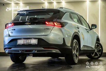  10 شيفرولية مينلو اعلى صنف بانوراما موديل 2022