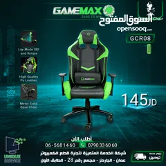  1 كرسي جيمنغ جيماكس لون  Gamemax Gaming Chair   السعر شامل التوصيل