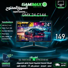 1 شاشه جيماكس 24 انش / بوصة  1080 Gamemax 24 inch  Monitor