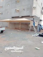  22 مظلات وسواتر دار العرب
