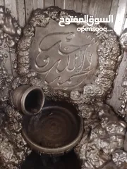  3 نافورة كهربا اقرا النص عمان جاوا