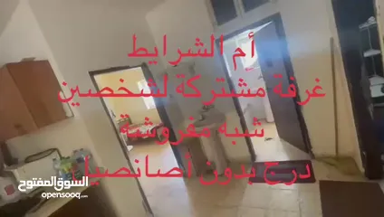  7 غرفة للإيجار تتسع لشخصين مفروشة جزئيا درج بدون أصانصيل في أم الشرايط
