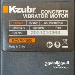  7 رجاج باطون صناعي