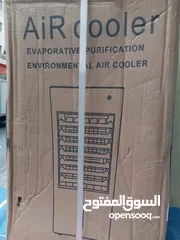  11 كندشن   مكيف صحراوي داخلي خارجي تبريد  هواء  اقتصادي صامت متحرك حجم صغير 3 سرعات اجنحه متحركه