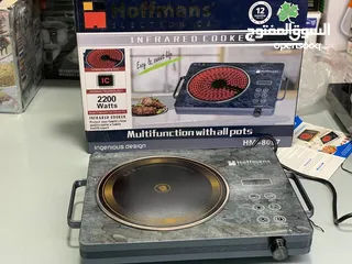  5 غاز كهربائي ليزر من ماركة Hoffmans الألمانية  أطلبه الأن قبل فوات الآوان  أطلبه الأن قبل نفاذ الكميه