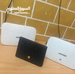  13 يوجد رواترات و مقويات اشاره الإنترنت للتغطية الضعيفه ويوجد فك تشفير