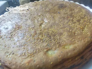  1 مكموره مطابق كبه قراص