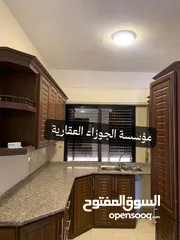  1 شقة فارغة للايجار في منطقة الياسمين