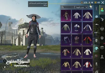  19 حساب ببجي فاخر من الاخر وفيه نوادر ومثكات للبيع او للبدل ع حساب قوي