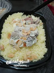  12 مطبخ غاده سمحان للتواصي مفتول معجنات دوالي طبيخ اسعار مختلفة يوجد لدي جميع الاصناف وع الطلب