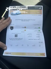  14 هوندا سيتي 2020 للبيع