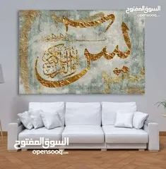  9 لوحات فنية خشب