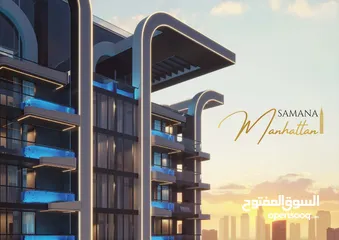  11 شقة بالقرب من برج خليفة ودبي هيلز مول بمقدم 20% فقط وبخطة دفع مميزة علي 8 سنوات