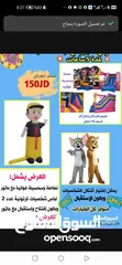  9 العاب خارجية سيفتي بالوان جذابة مراجيح وسحاسيل