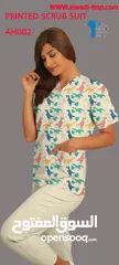  20 Printed scrub top very good quality garnteed after washing for long time available 24 designs