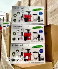  4 خلاط ست البيت 10في1