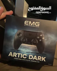  2 TWO EMG CONTROLLER