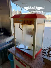  13 مطعم متنقل (FOOD TRUCK) للبيع