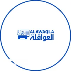  4 مكيفات توفير طاقه