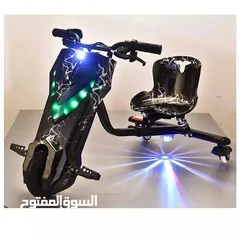  3 العررض الناري على سكوتر درفت اكبر حجم في المملكة بطاريه اصليه مع كامل الاضافات بلوتوث اضاءه خوذه