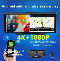  2 10.26 Inch Dash Cam Rearview Camera Wifi Carplay & Android Auto 4K