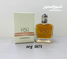  19 عطور فرنسية