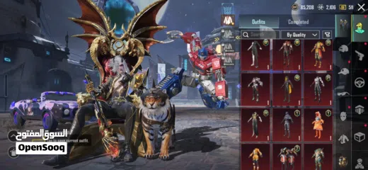  13 Pubg Rare and old account with collection lv71 player Lv 82 Season S11 to till date all Royal pass.