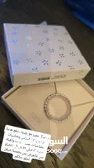  21 اكسسوارات.  (شروة )