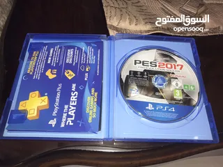  1 وكاله pes17