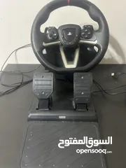  1 درايسكو (hori apex)